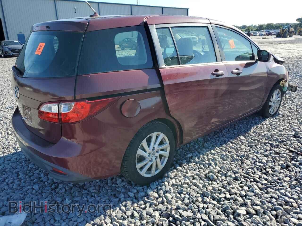 2012 MAZDA 5 - VIN: JM1CW2BL1C0107626 - Photo 3