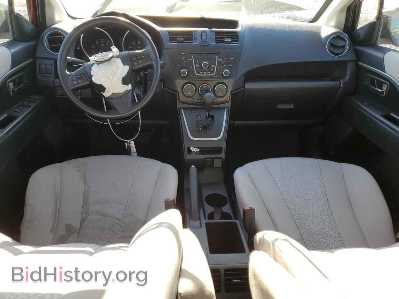 2012 MAZDA 5 - VIN: JM1CW2BL1C0107626 - Photo 8