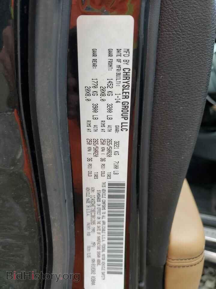 2014 DODGE DURANGO - VIN: 1C4SDHET9EC381285 - Photo 13