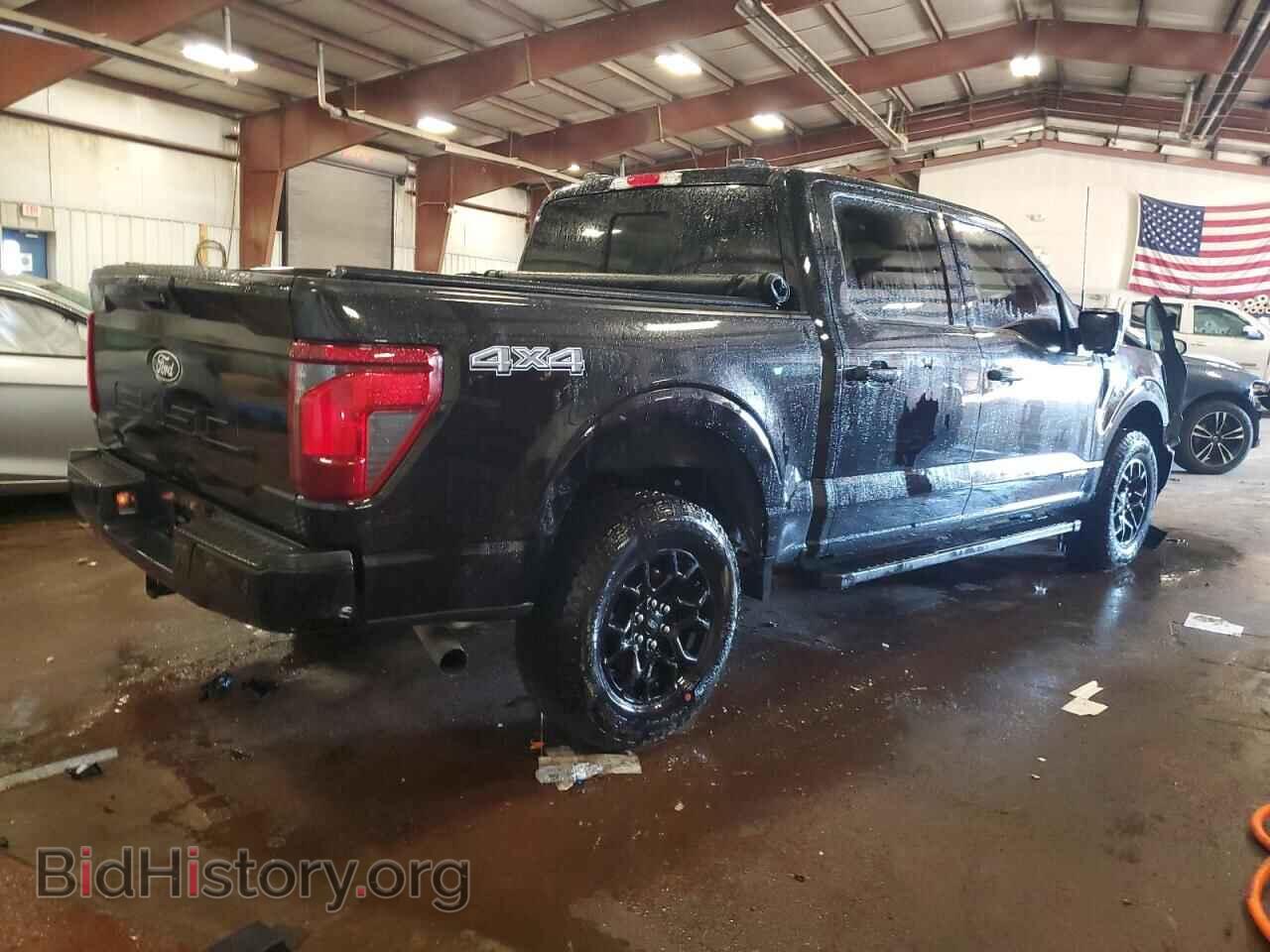 2025 FORD All Models - VIN: 1FTFW3LD5SFA36727 - Photo 3
