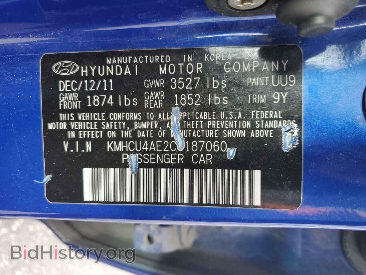 2012 HYUNDAI ACCENT - VIN: KMHCU4AE2CU187060 - Фото 12