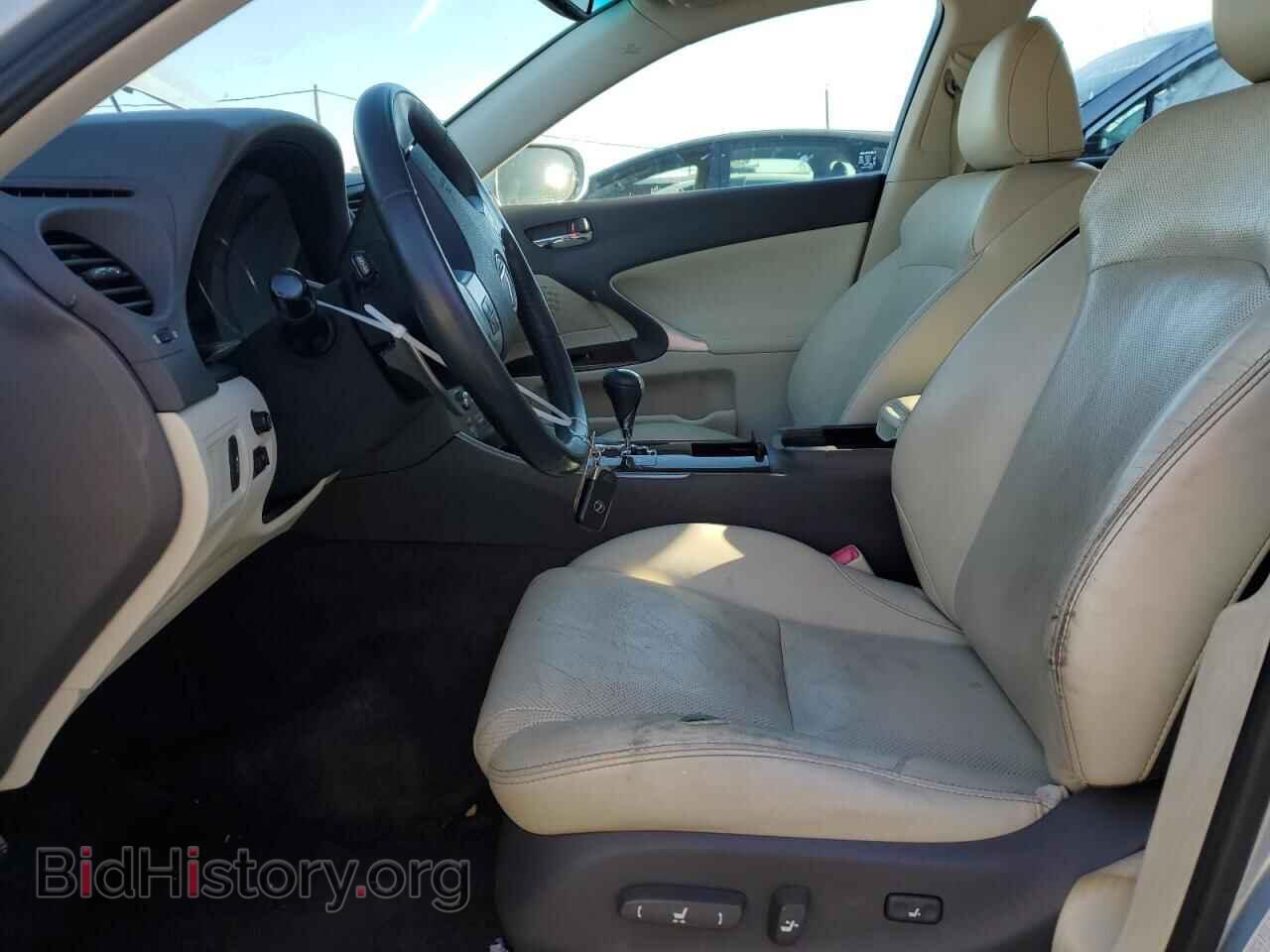2012 LEXUS IS - VIN: JTHCF5C28C5054156 - Photo 7