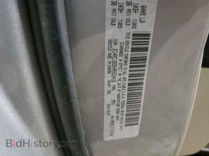 2017 Chrysler PACIFICA (VIN 2C4RC1BG5HR552416) — photo 13 of 13