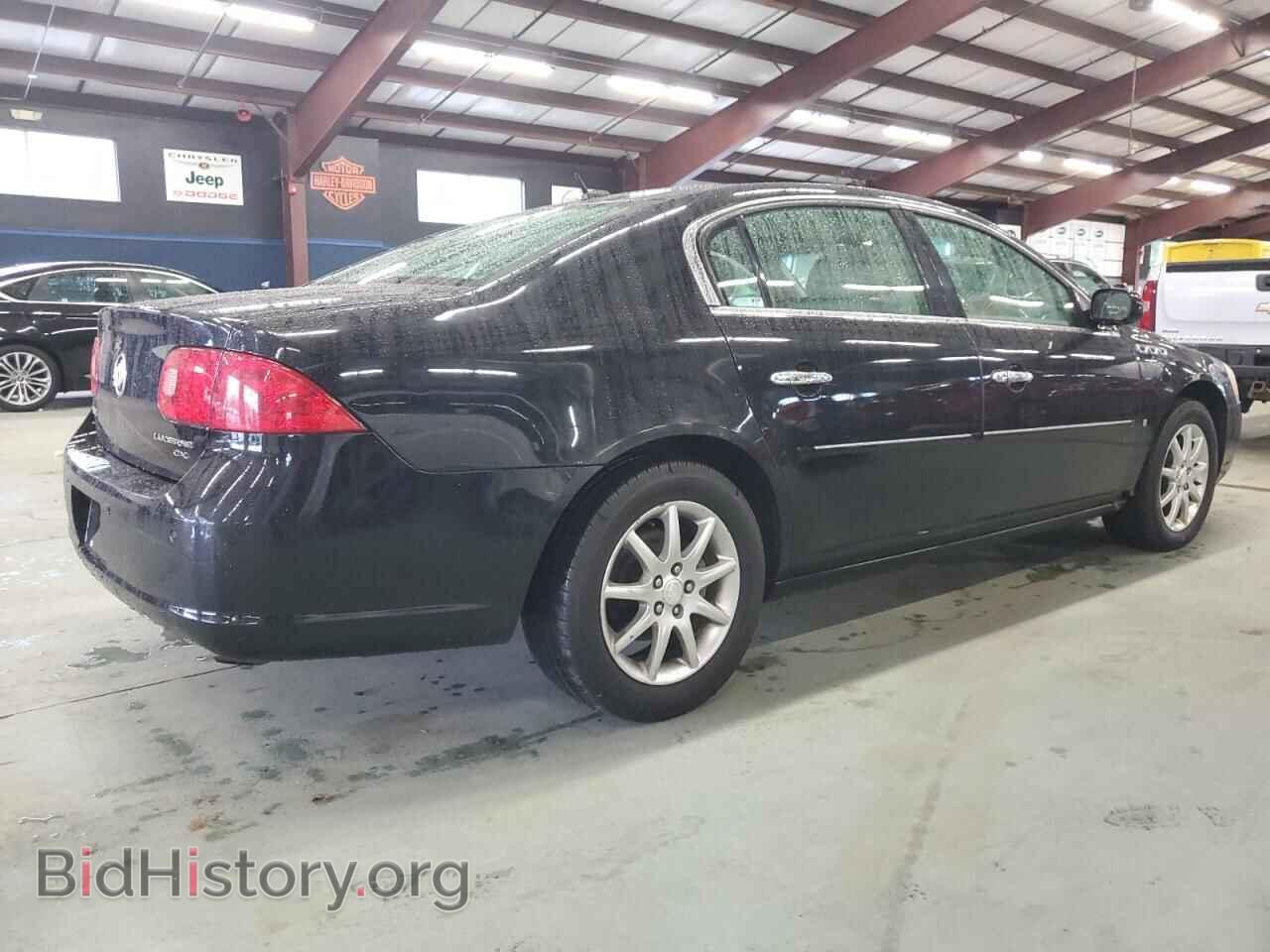 2008 BUICK LUCERNE - VIN: 1G4HD57268U144213 - Фото 3