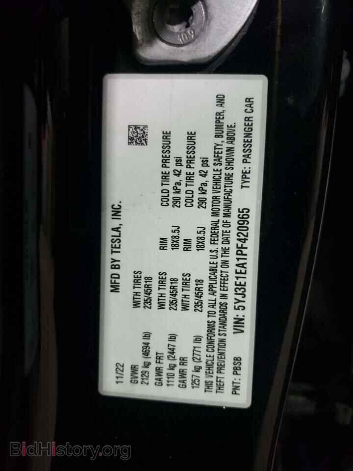 2023 TESLA MODEL 3 - VIN: 5YJ3E1EA1PF420965 - Photo 13
