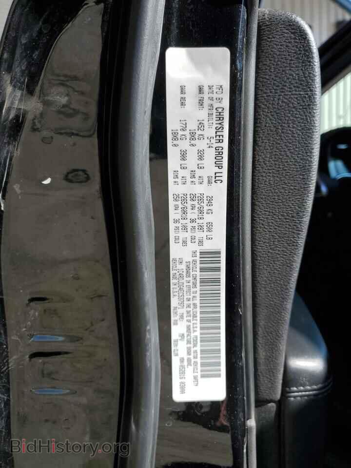 2014 DODGE DURANGO - VIN: 1C4RDJDG4EC537971 - Фото 13