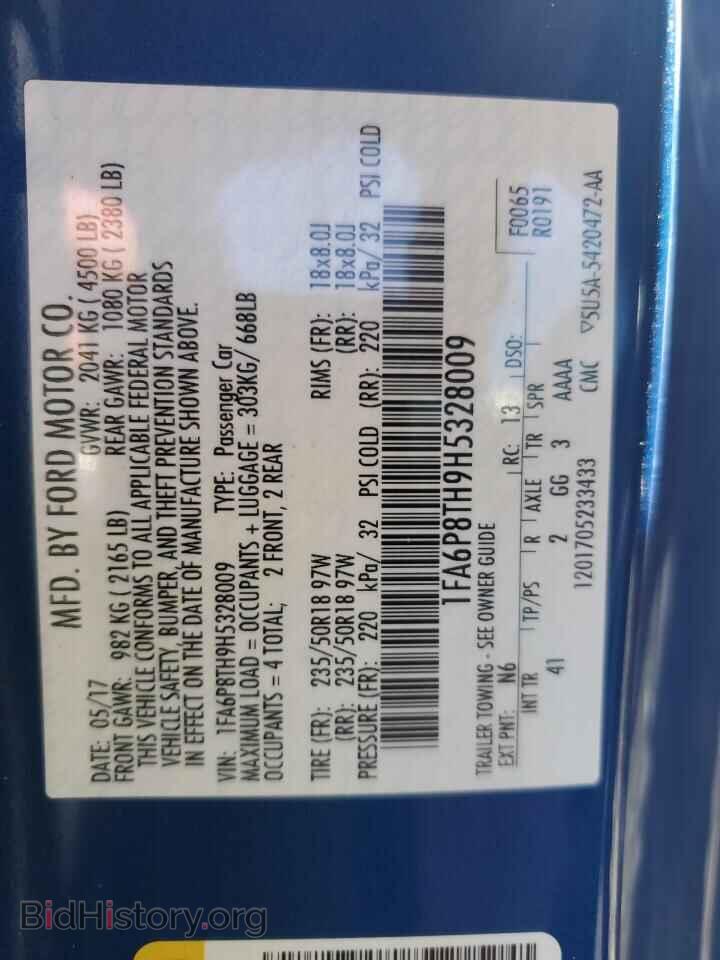 2017 FORD ALL Models - VIN: 1FA6P8TH9H5328009 - Фото 12