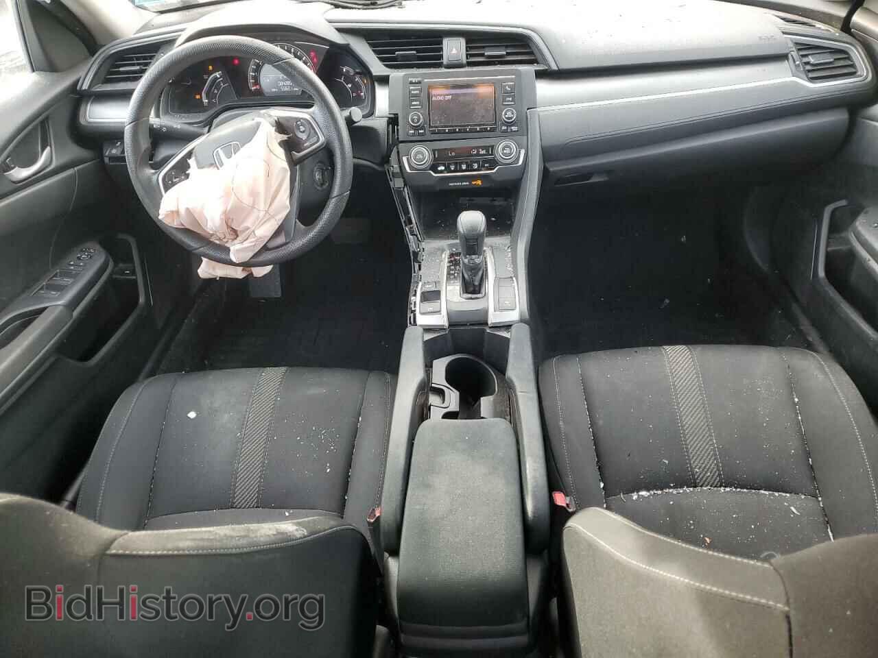 2017 HONDA CIVIC - VIN: 2HGFC2F58HH563273 - Фото 8