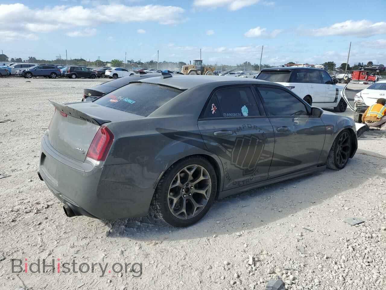 2017 CHRYSLER 300 - VIN: 2C3CCABT1HH506062 - Фото 3