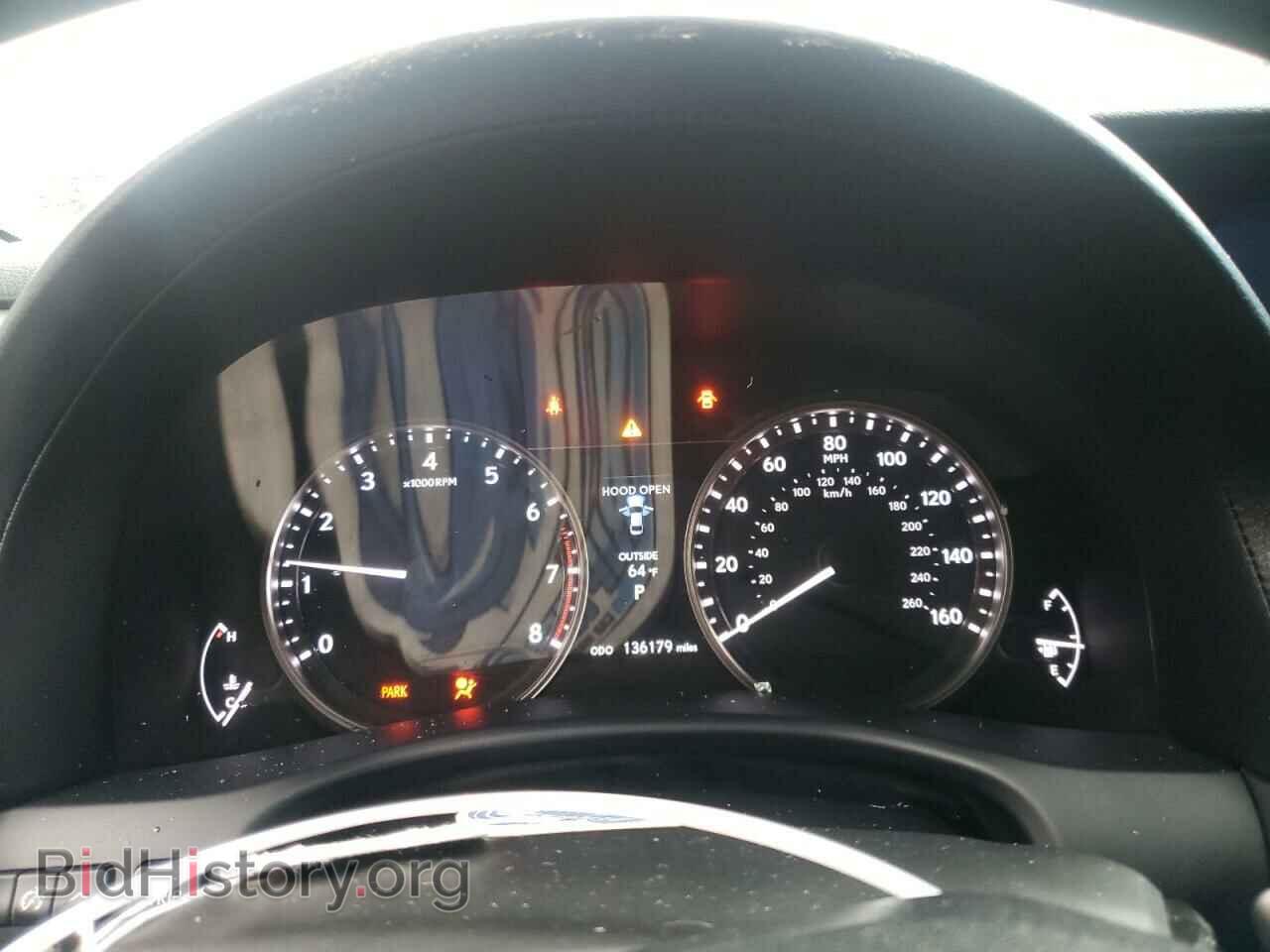 2015 LEXUS GS350 - VIN: JTHBE1BL2FA019559 - Фото 9