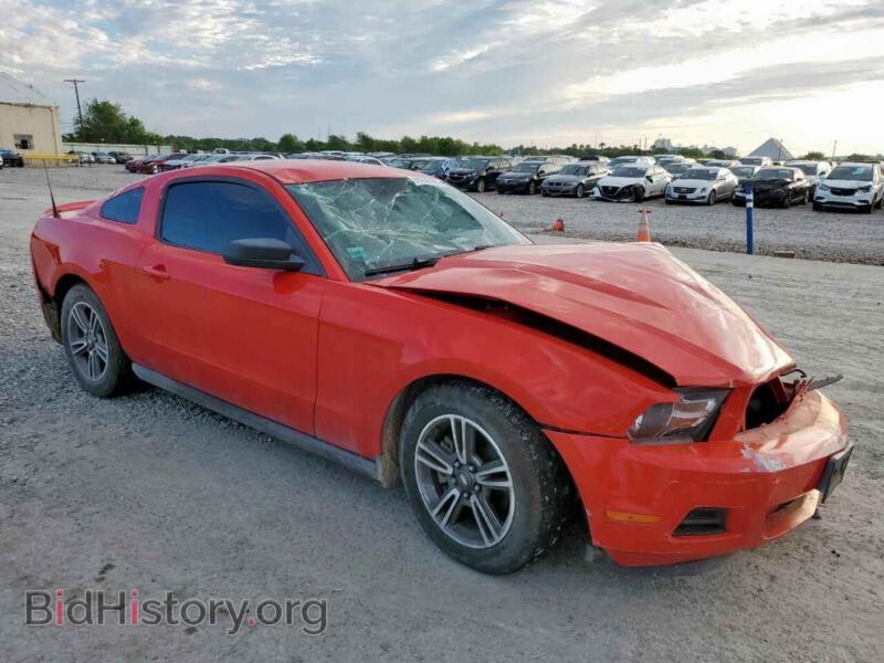 2011 Ford ALL MODELS (VIN 1ZVBP8AM7B5109563) — photo 4 of 13
