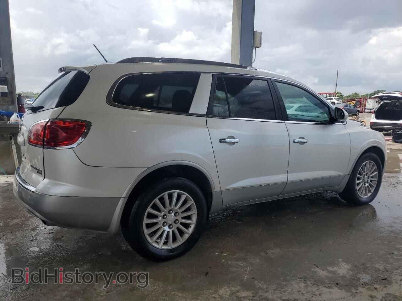 2011 BUICK ENCLAVE - VIN: 5GAKRBED7BJ247066 - Фото 3