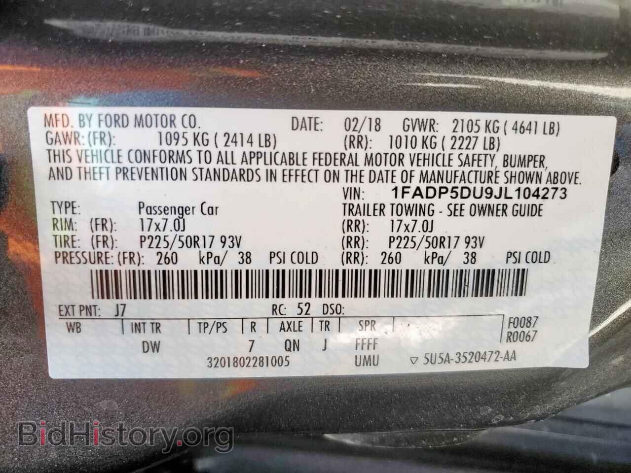 2018 FORD CMAX - VIN: 1FADP5DU9JL104273 - Фото 13