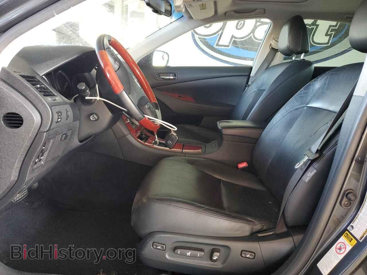 2008 LEXUS ES350 - VIN: JTHBJ46G982253124 - Фото 7
