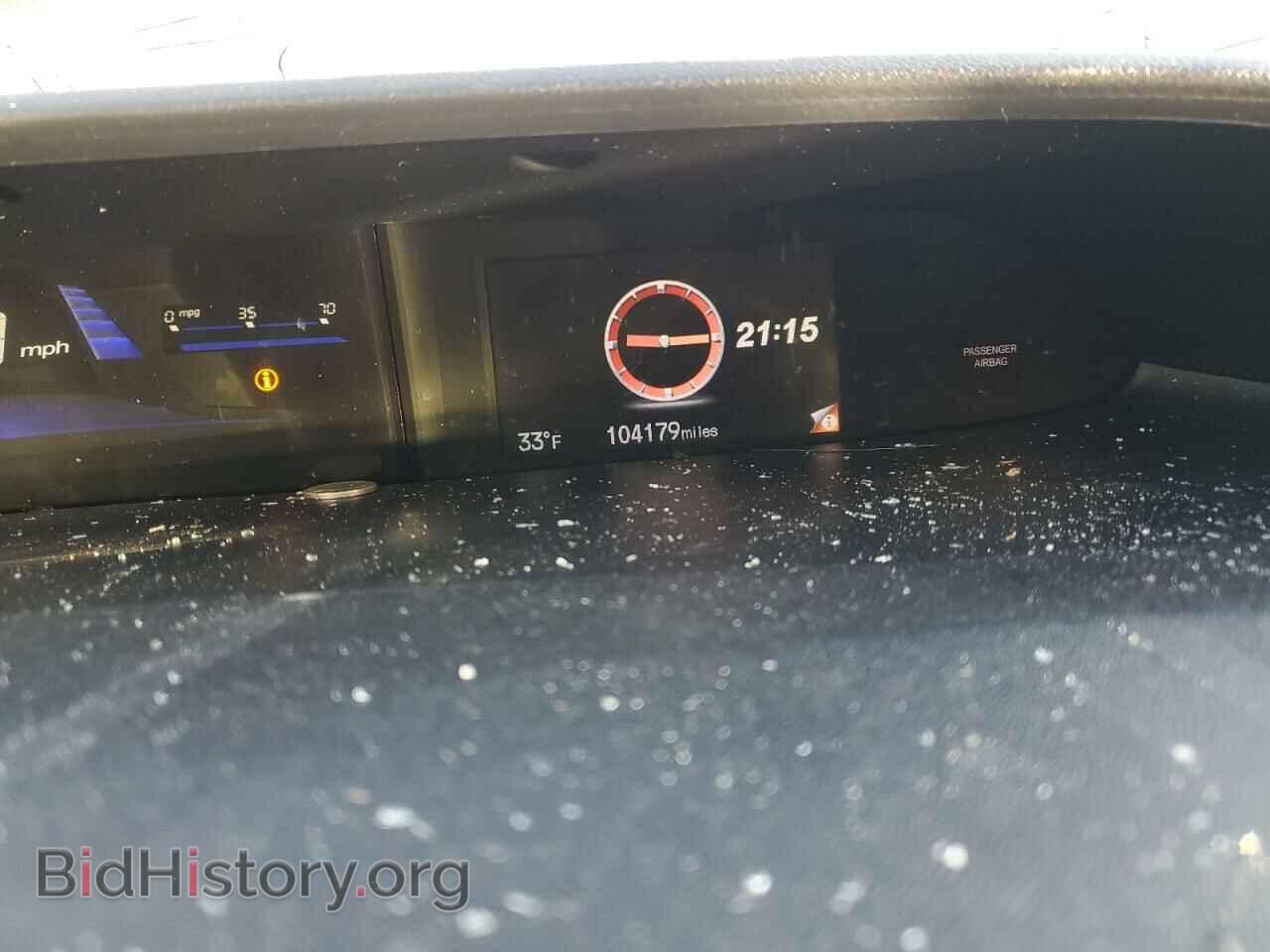 2014 HONDA CIVIC - VIN: 2HGFB2F5XEH512971 - Фото 9