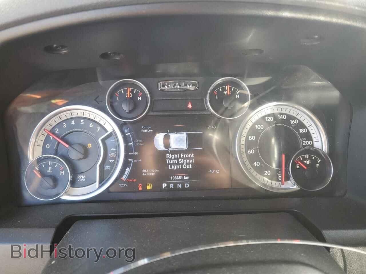 2017 RAM 1500 - VIN: 1C6RR7LT8HS737515 - Фото 9