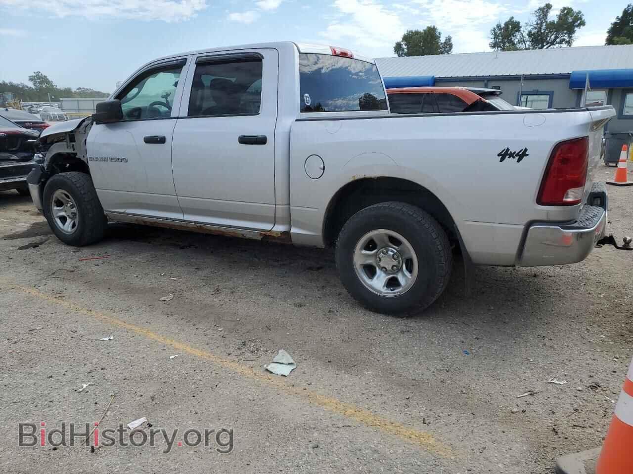 2011 DODGE All Models - VIN: 1D7RV1CT6BS537408 - Фото 2