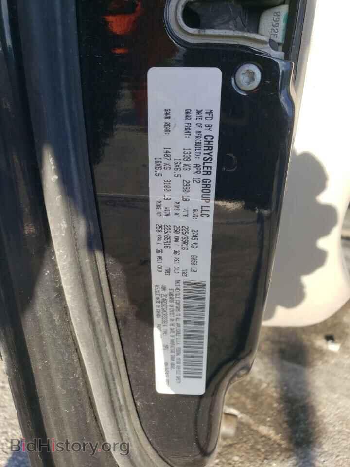 2012 DODGE CARAVAN - VIN: 2C4RDGCG0CR333614 - Photo 13