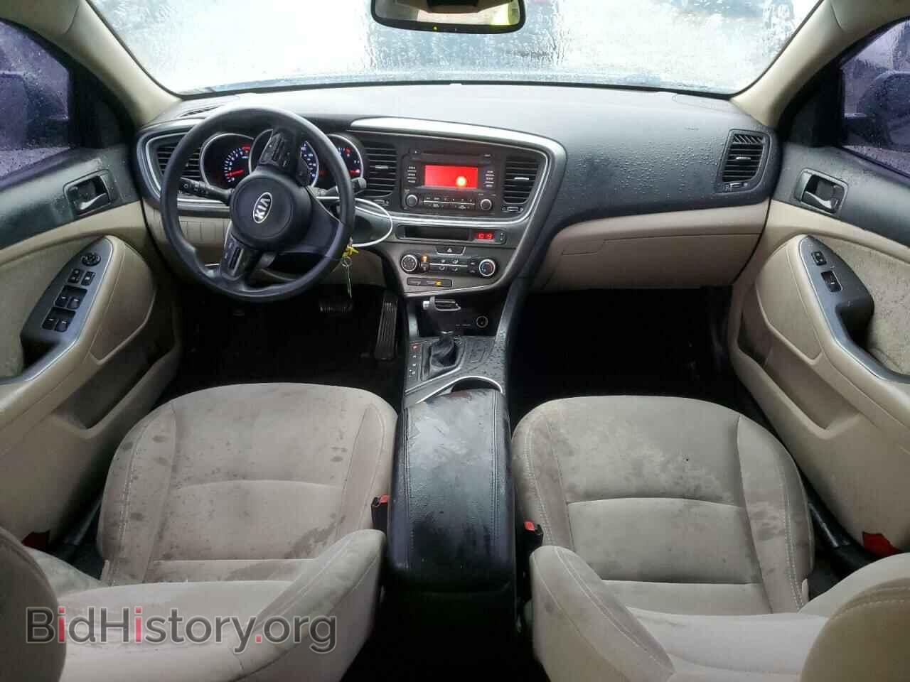 2014 KIA OPTIMA - VIN: 5XXGM4A73EG318092 - Фото 8