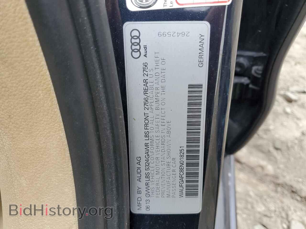 2014 AUDI A6 - VIN: WAUFGAFC8EN018251 - Фото 12
