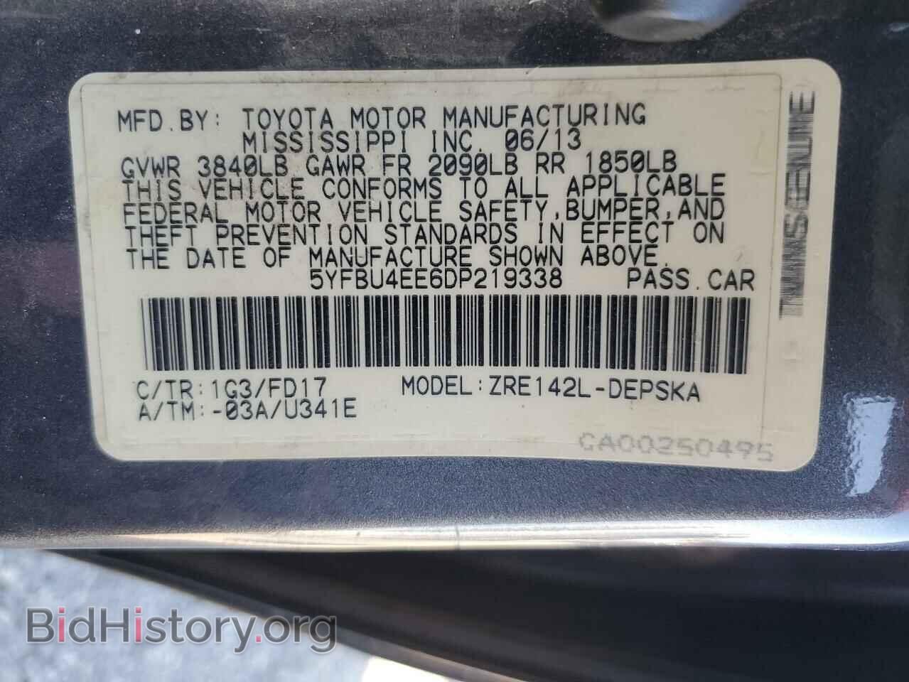 2013 TOYOTA COROLLA - VIN: 5YFBU4EE6DP219338 - Фото 12