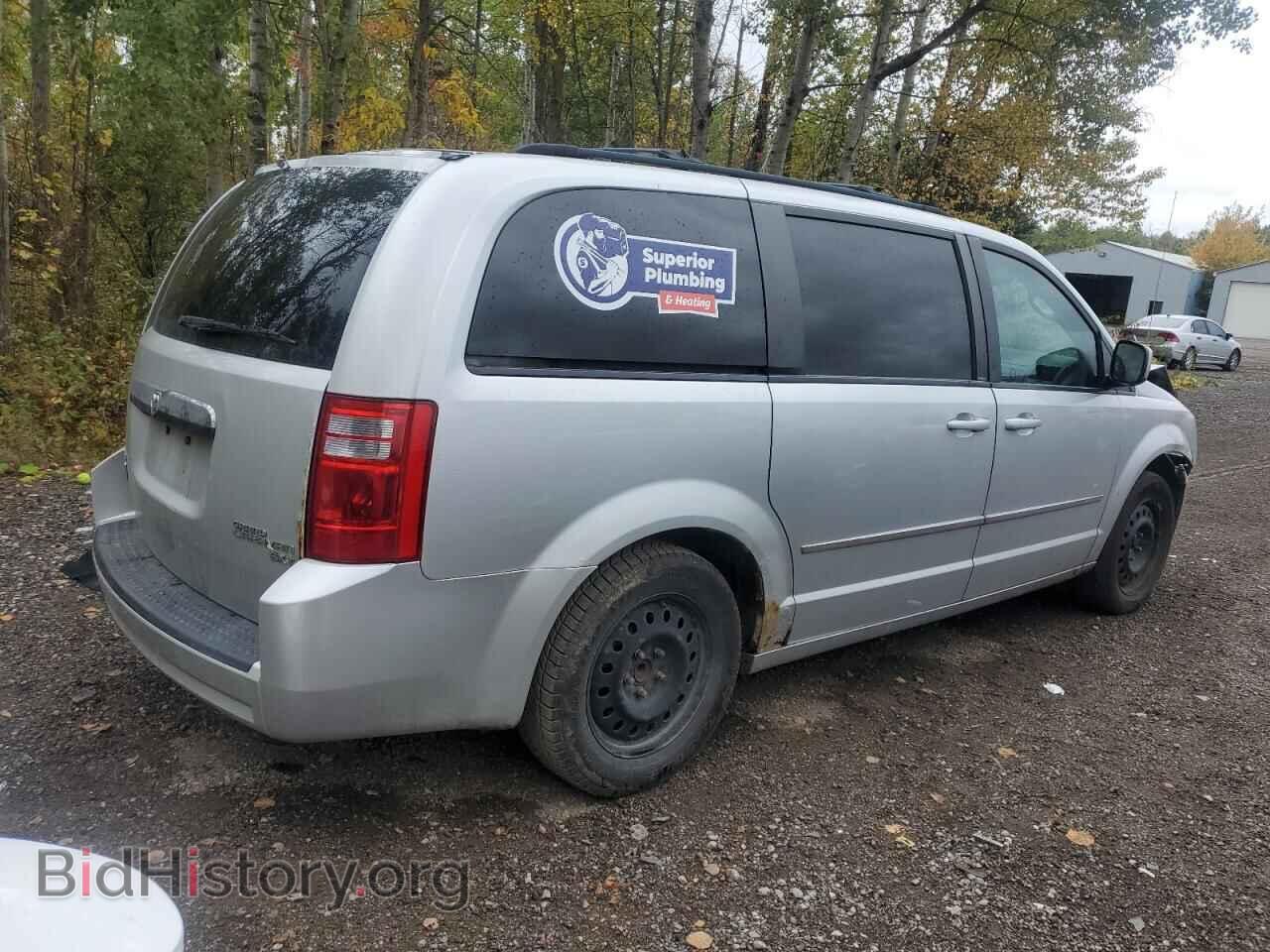 2010 DODGE CARAVAN - VIN: 2D4RN4DE6AR276005 - Фото 3