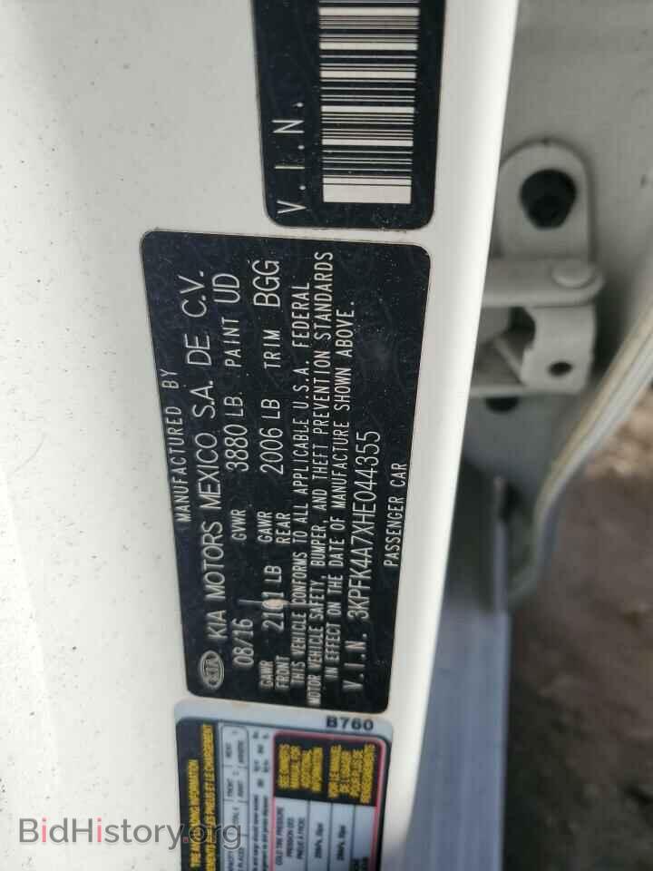 2017 KIA FORTE - VIN: 3KPFK4A7XHE044355 - Фото 13