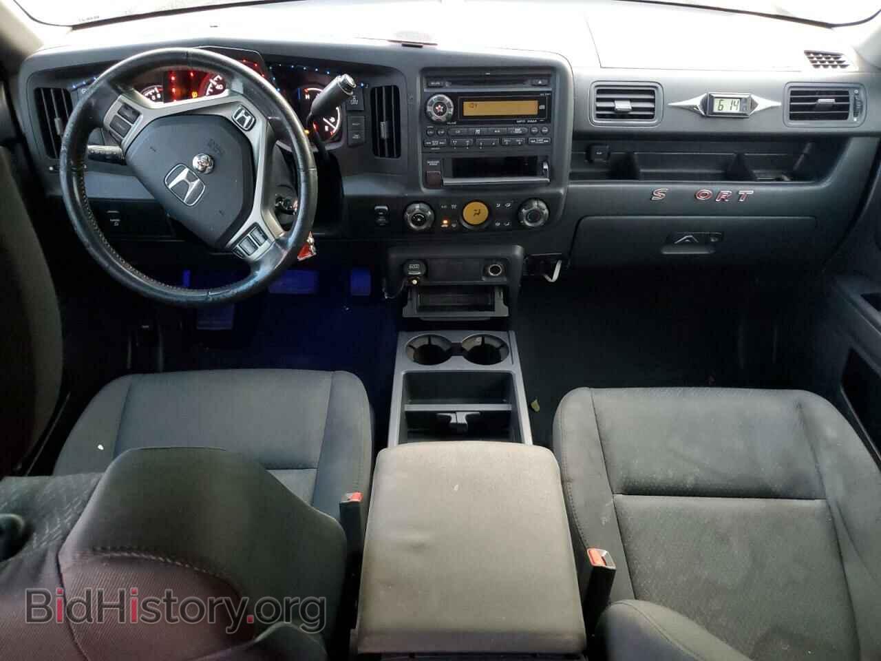 2013 HONDA RIDGELINE - VIN: 5FPYK1F72DB008770 - Фото 8