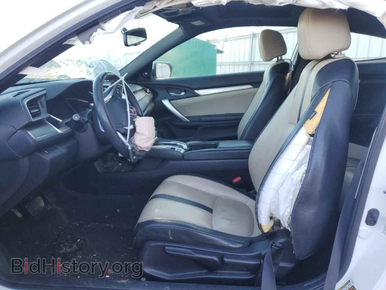 2017 HONDA CIVIC - VIN: 2HGFC3B74HH358465 - Фото 7