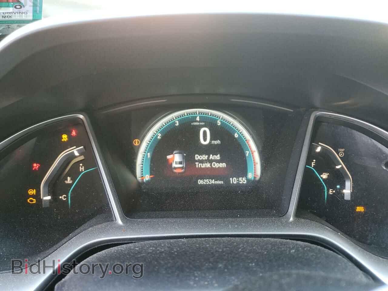 2017 HONDA CIVIC - VIN: 2HGFC3B74HH358465 - Фото 9