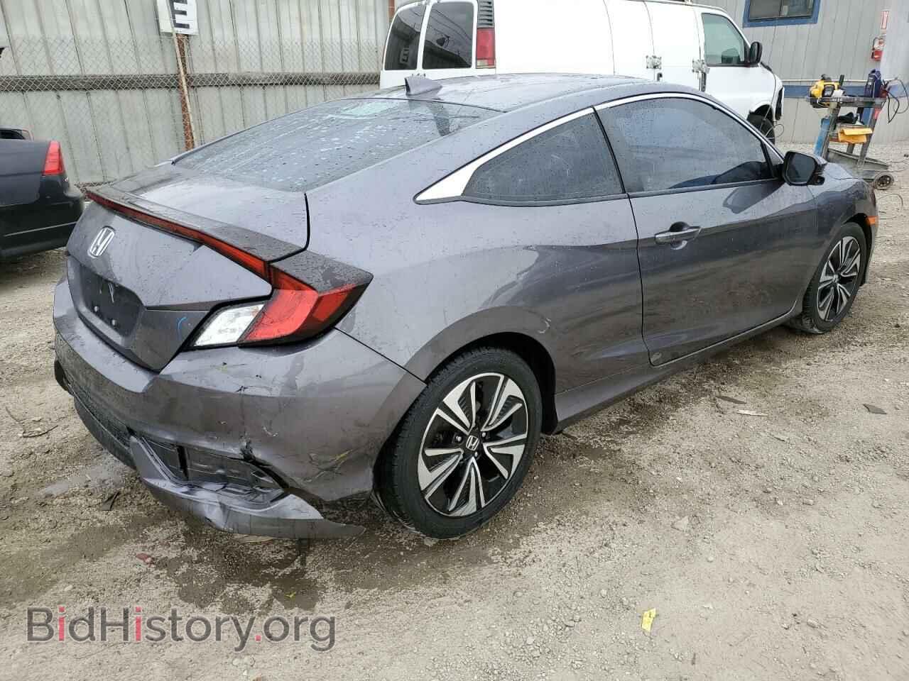 2016 HONDA CIVIC - VIN: 2HGFC3B32GH351493 - Фото 3