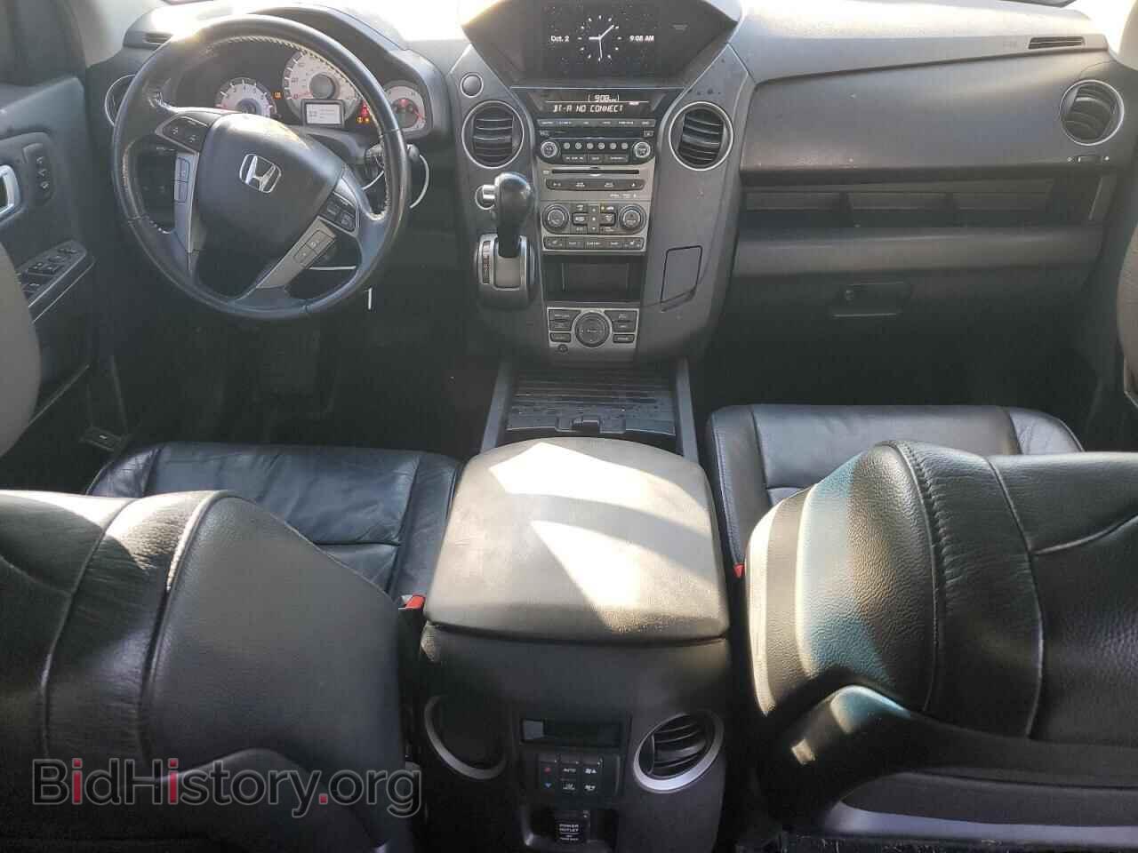 2012 HONDA PILOT - VIN: 5FNYF4H9XCB055945 - Фото 8