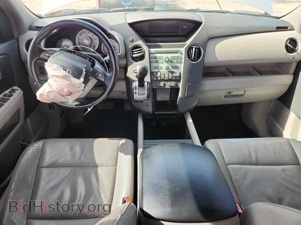 2009 HONDA PILOT - VIN: 5FNYF48569B044303 - Фото 8