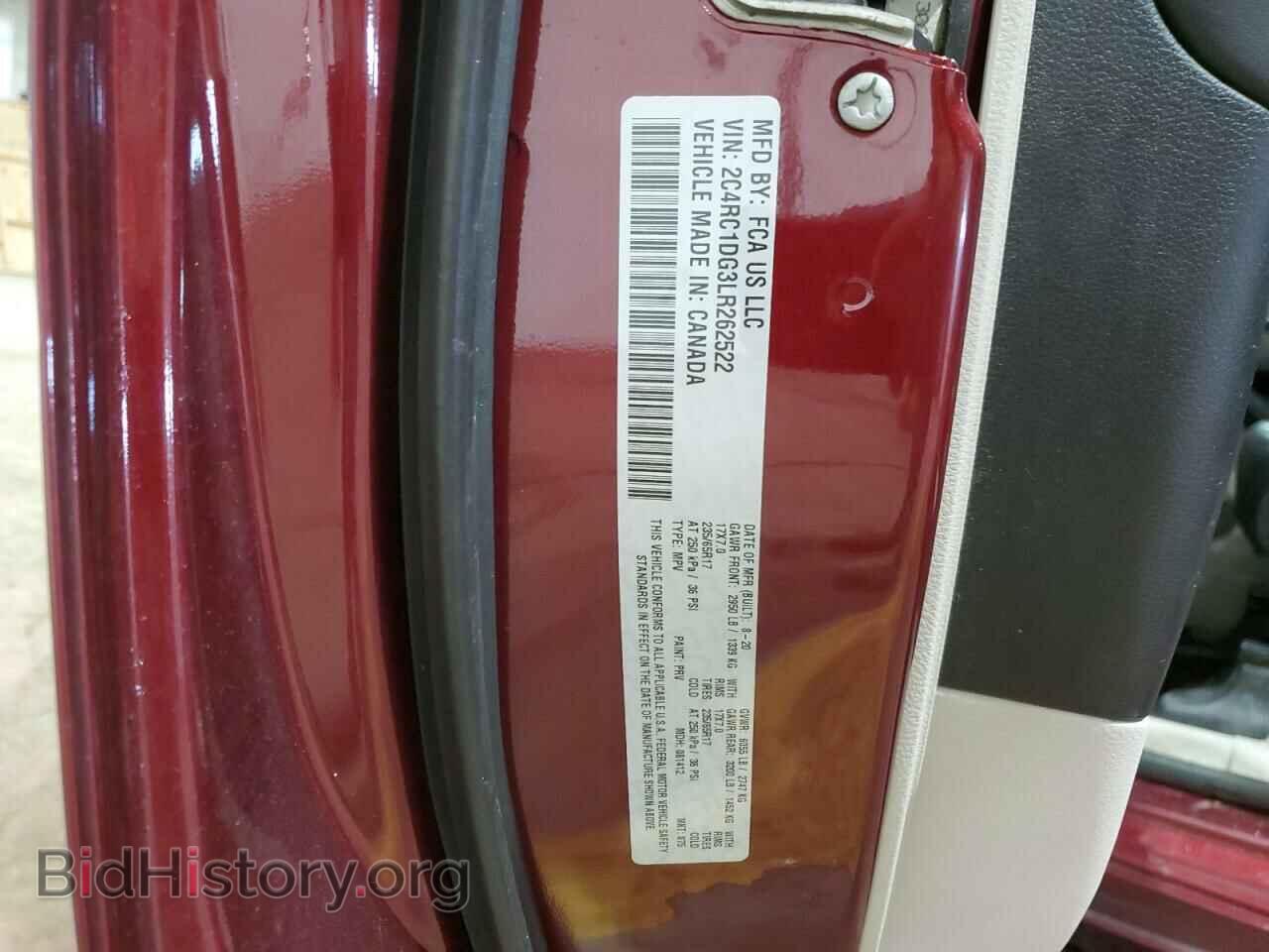 2020 CHRYSLER MINIVAN - VIN: 2C4RC1DG3LR262522 - Фото 13