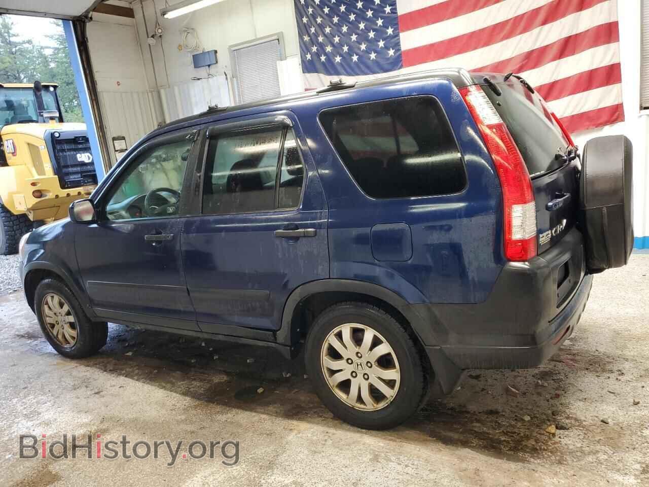 2005 HONDA CRV - VIN: SHSRD78855U310239 - Фото 2