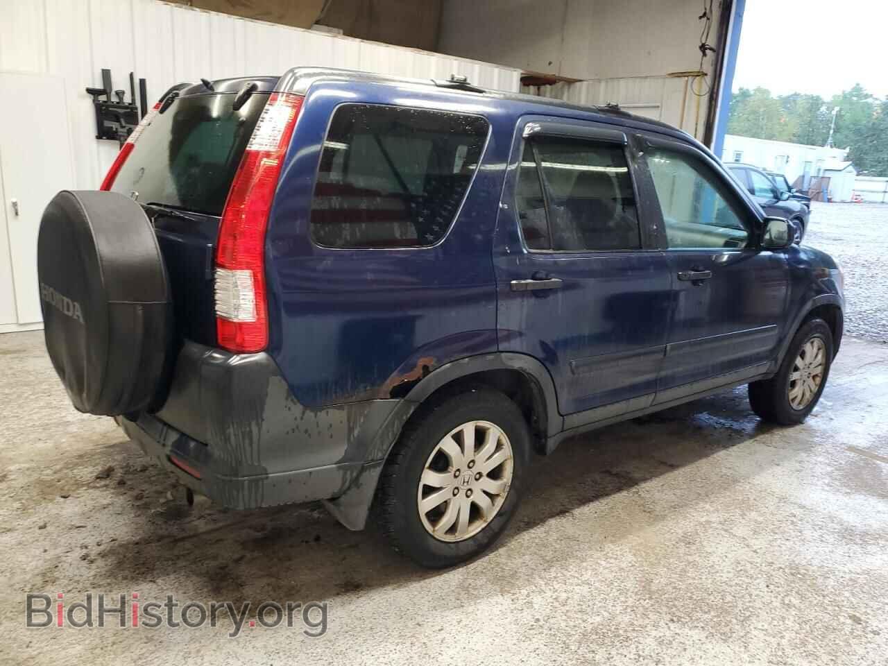 2005 HONDA CRV - VIN: SHSRD78855U310239 - Фото 3