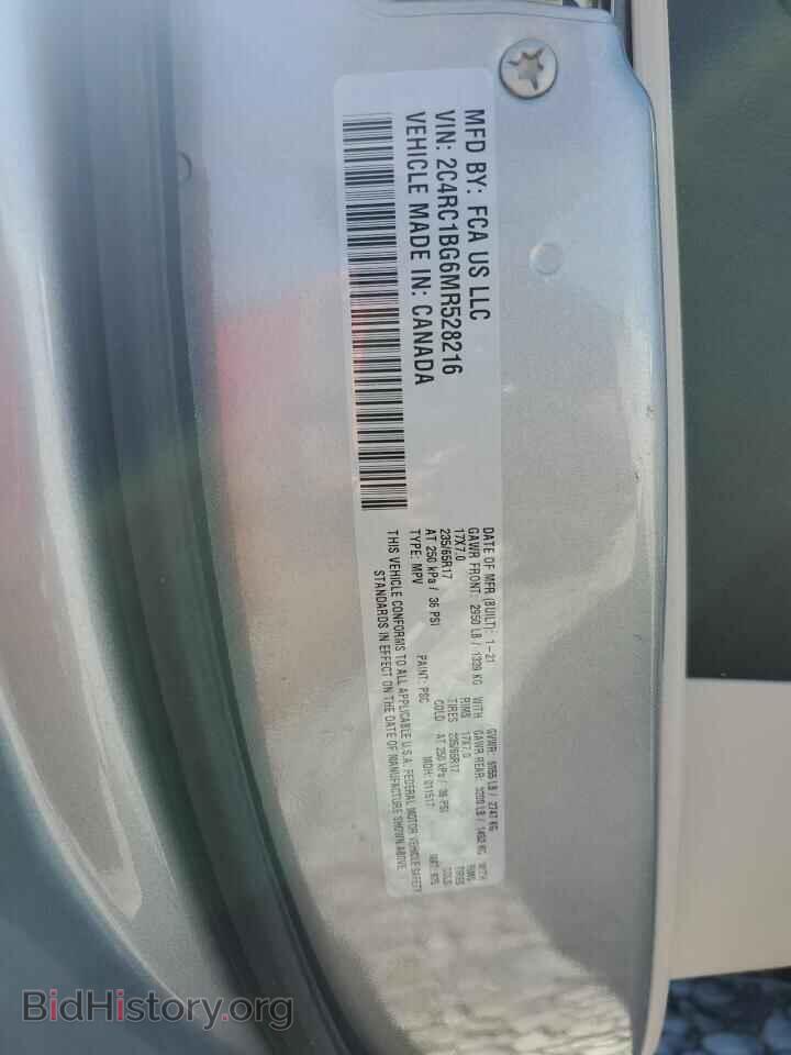 2021 CHRYSLER PACIFICA - VIN: 2C4RC1BG6MR528216 - Фото 13