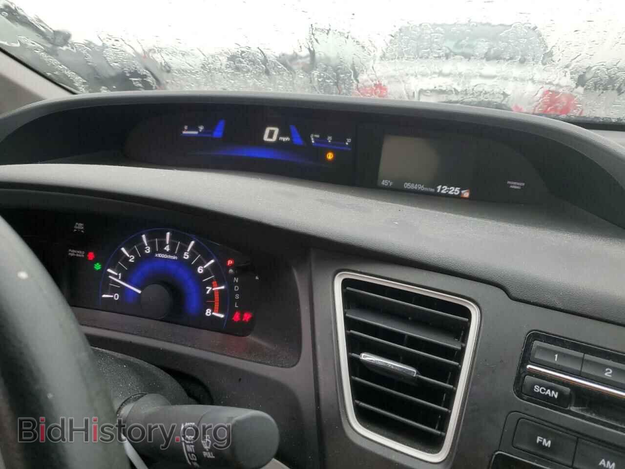 2014 HONDA CIVIC - VIN: 2HGFB2F50EH525941 - Фото 9