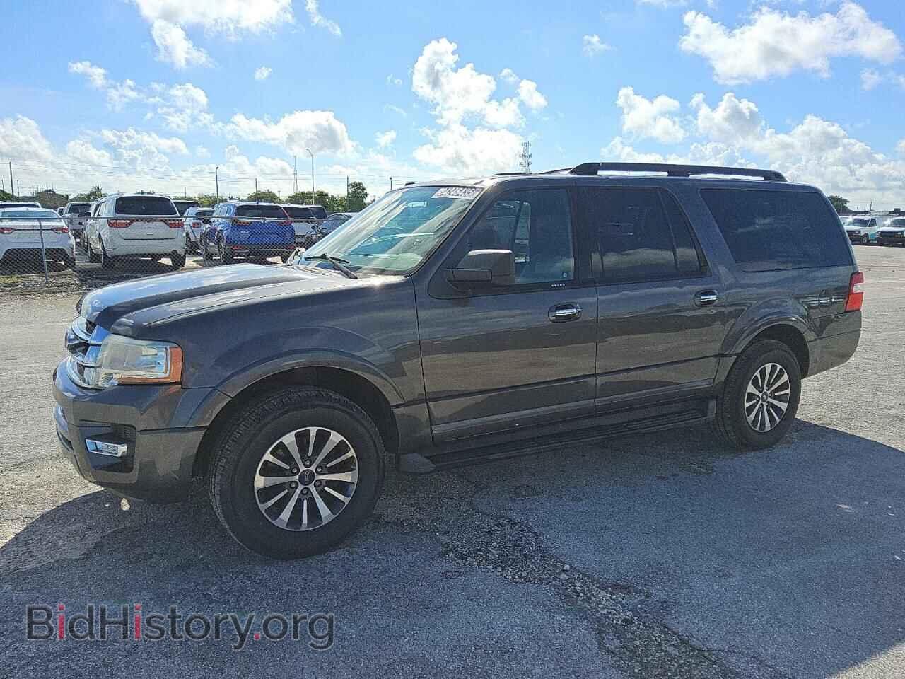 Фотография 1FMJK1HT2HEA56261 - FORD EXPEDITION 2017