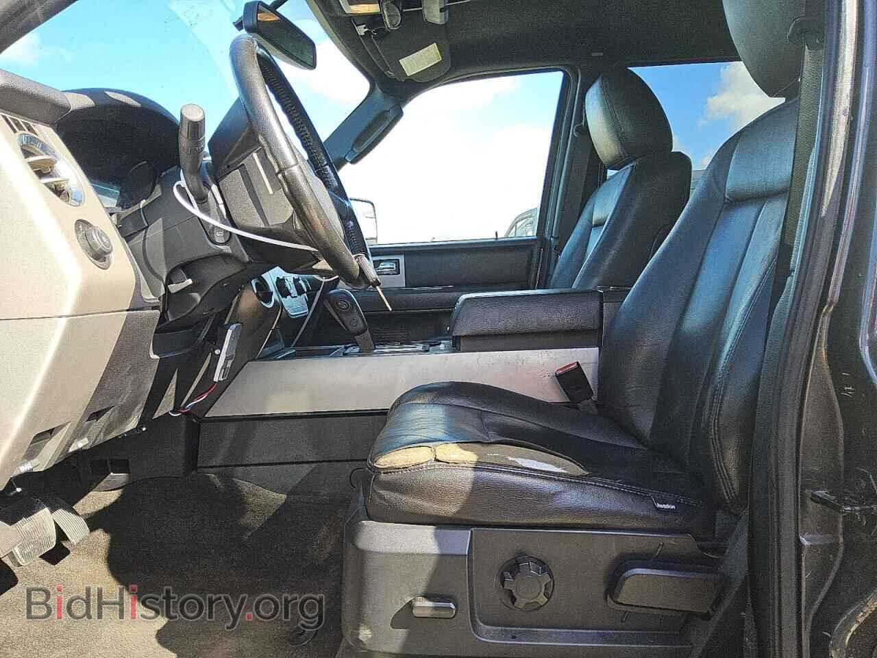2017 FORD EXPEDITION - VIN: 1FMJK1HT2HEA56261 - Фото 7