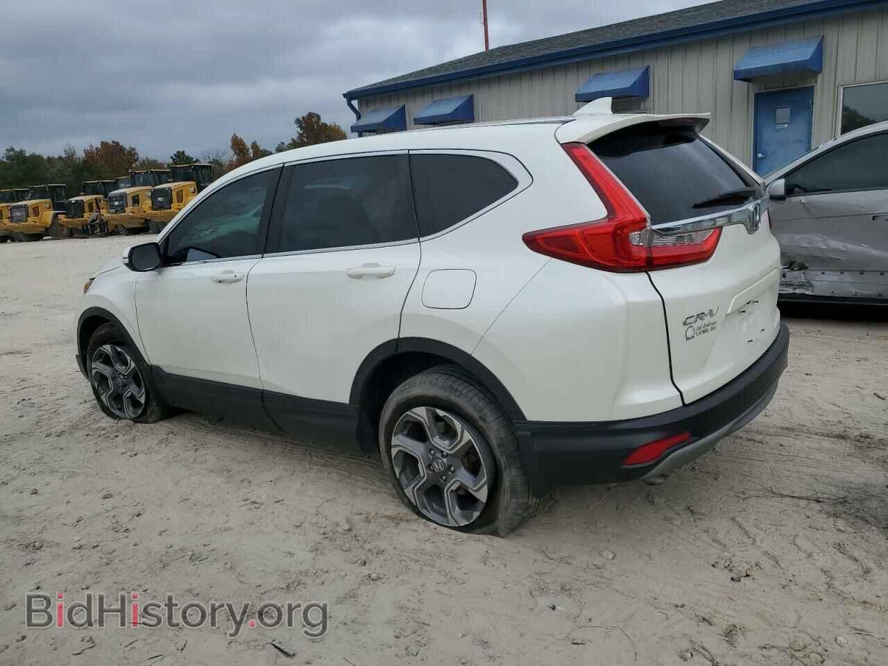 2017 HONDA CRV - VIN: 2HKRW2H84HH664523 - Фото 2