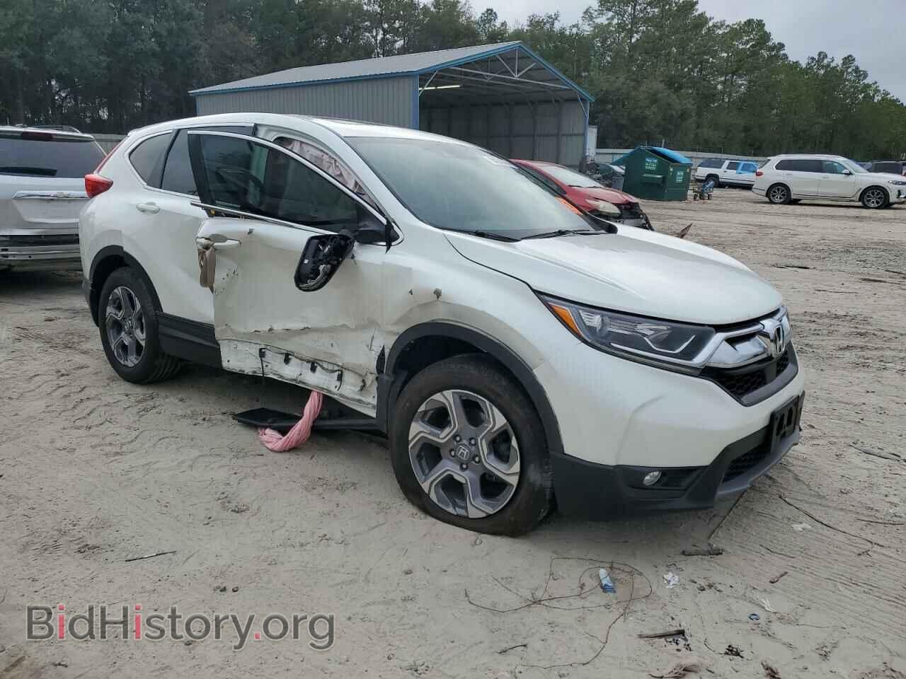 2017 HONDA CRV - VIN: 2HKRW2H84HH664523 - Фото 4