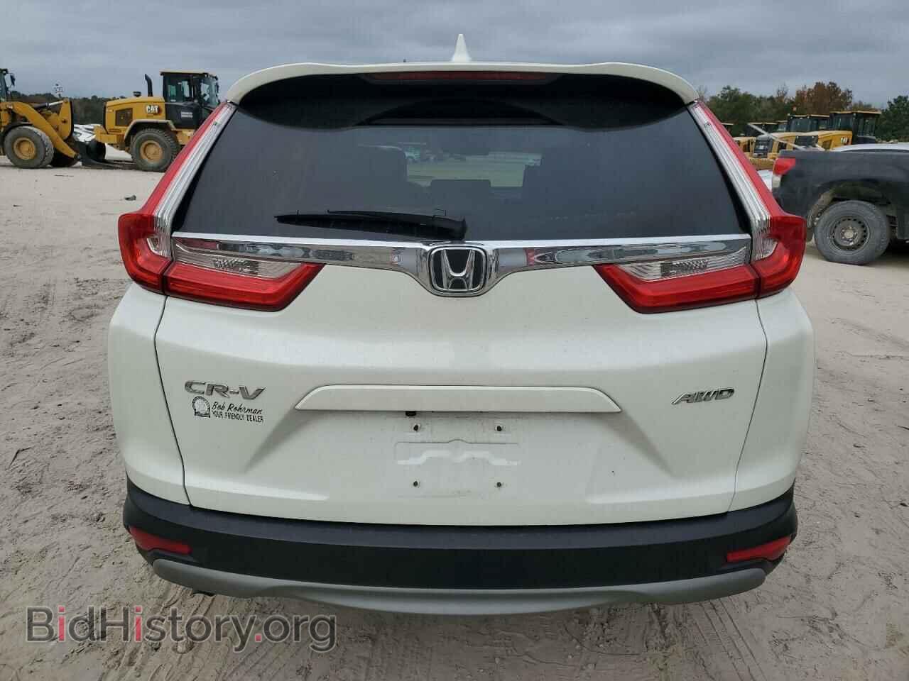 2017 HONDA CRV - VIN: 2HKRW2H84HH664523 - Фото 6
