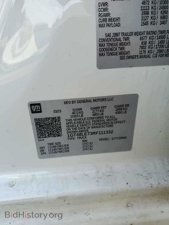 2024 GMC SIERRA - VIN: 1GT48LE73RF111332 - Фото 12