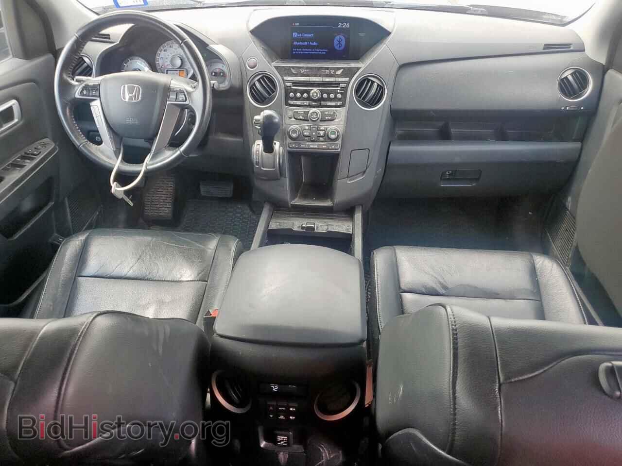 2013 HONDA PILOT - VIN: 5FNYF4H57DB065556 - Фото 8