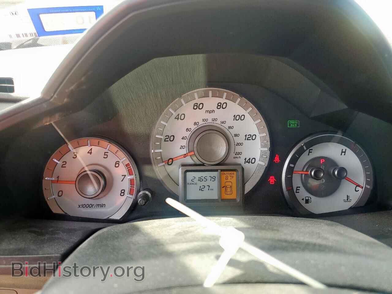 2013 HONDA PILOT - VIN: 5FNYF4H57DB065556 - Фото 9