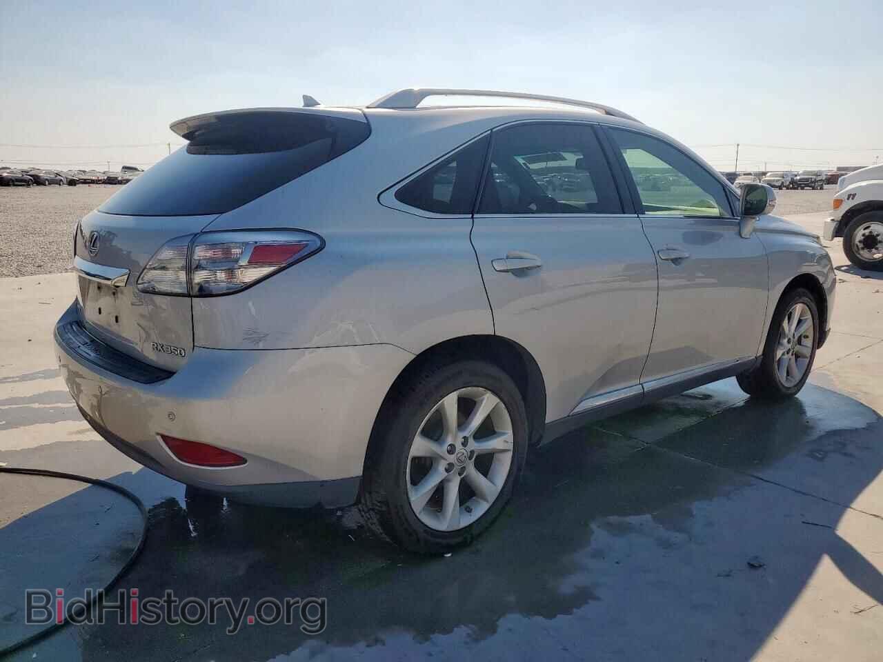 2012 LEXUS RX350 - VIN: 2T2ZK1BA4CC084861 - Фото 3