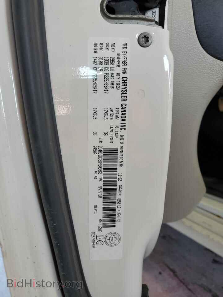 2013 DODGE CARAVAN - VIN: 2C4RDGDG3DR603063 - Фото 13