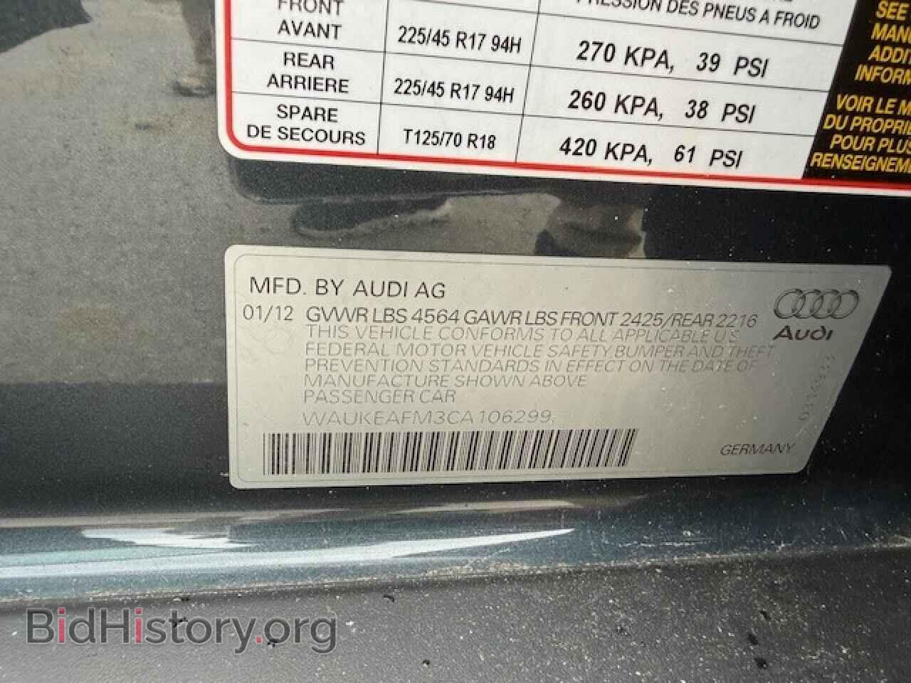 2012 AUDI A3 - VIN: WAUKEAFM3CA106299 - Фото 8
