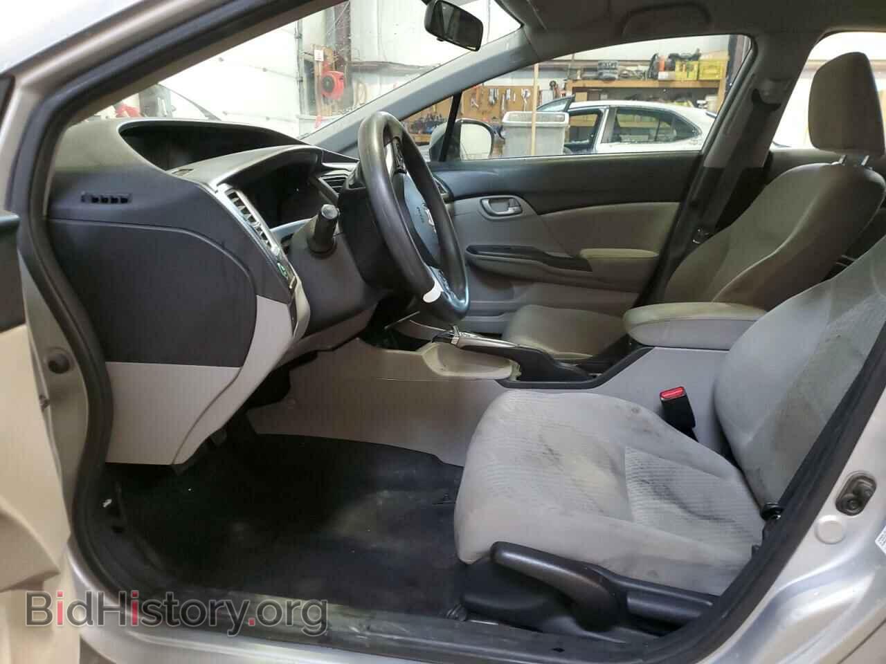 2014 HONDA CIVIC - VIN: 2HGFB2F47EH031101 - Фото 7